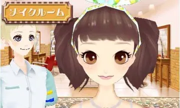 Nico Puchi Girls Runway (Japan) screen shot game playing